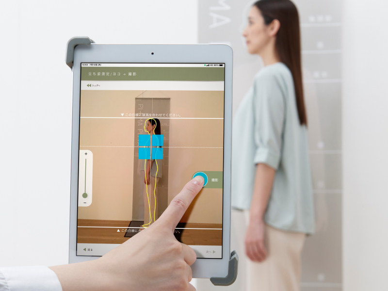 タブレットでの測定結果確認