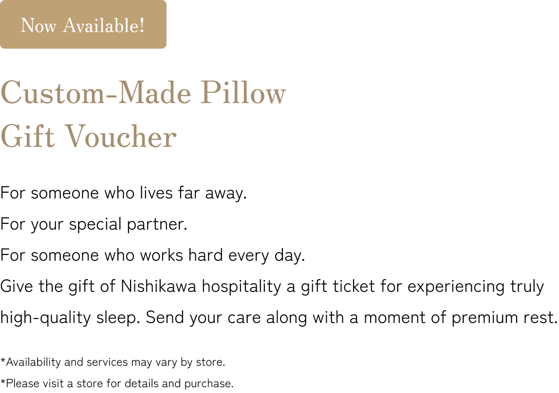 Custom-Made Pillow Gift Voucher