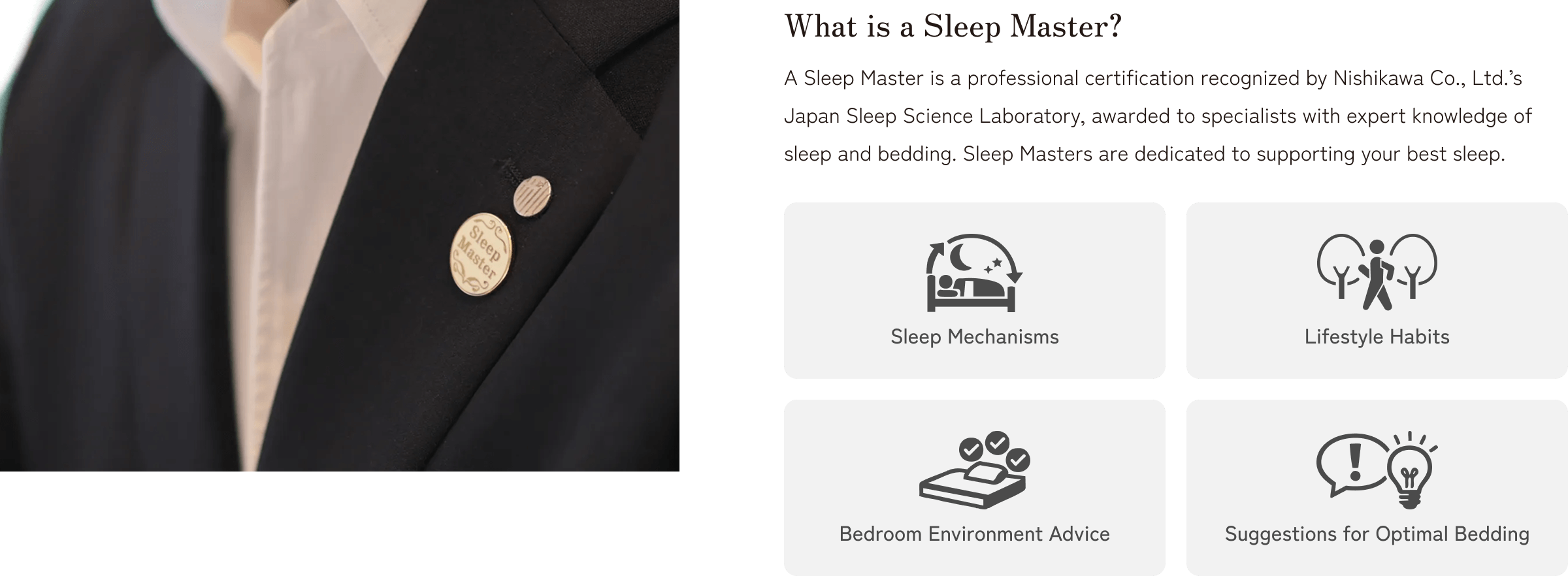 What is a Sleep Master?
