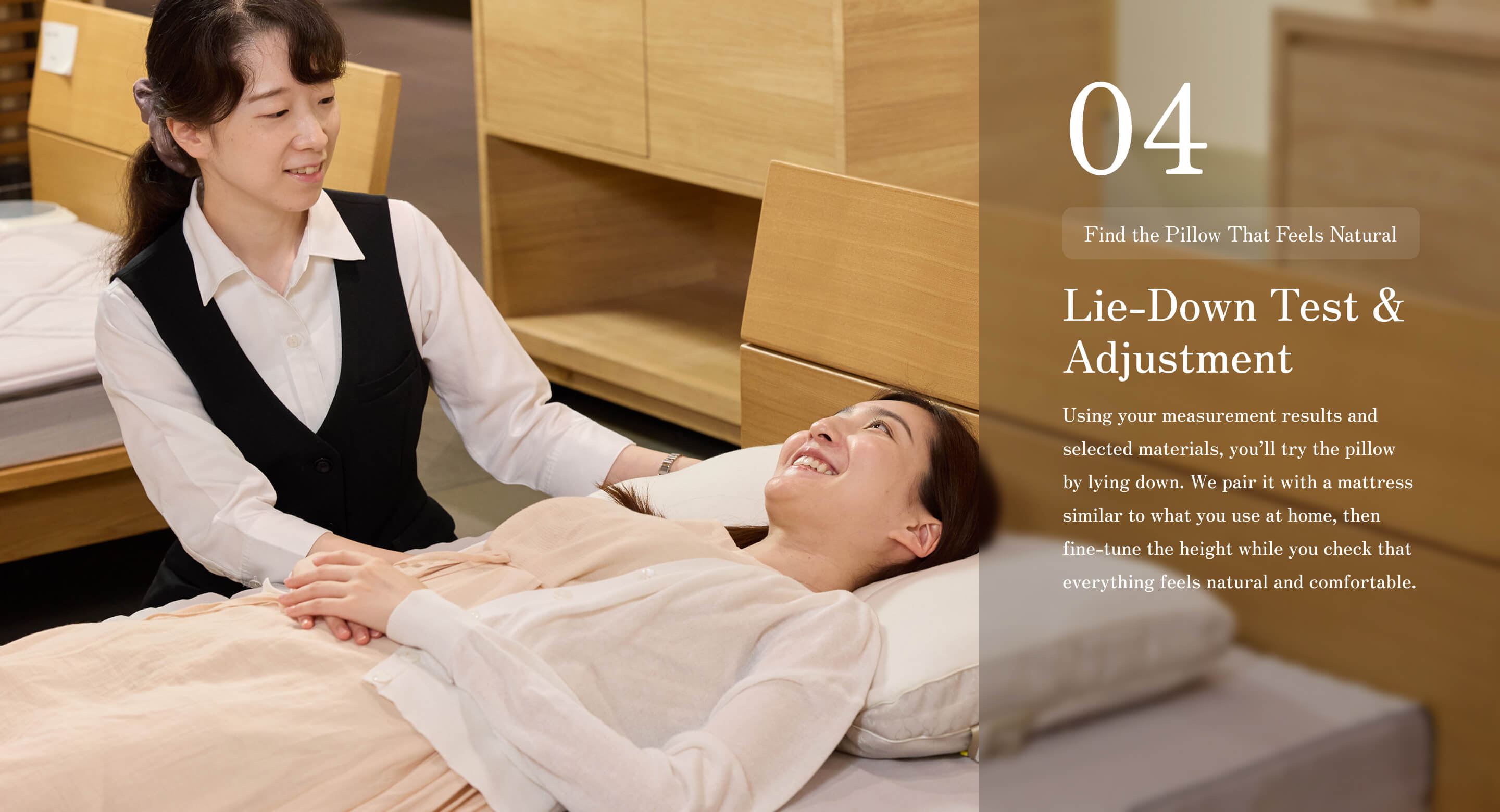 Lie-Down Test & Adjustment