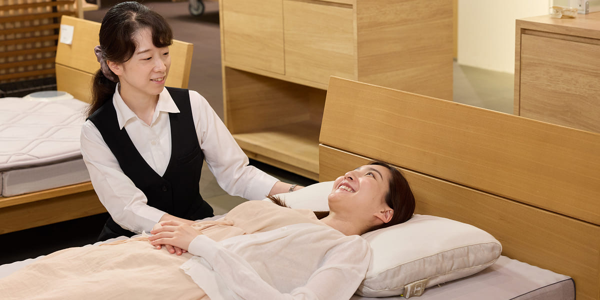 試し寝のイメージ画像