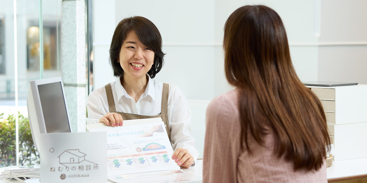 カウンセリングのイメージ画像
