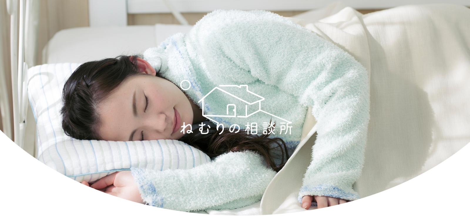 ベッドに横たえている赤ちゃん
AI によって生成されたコンテンツは間違っている可能性があります。