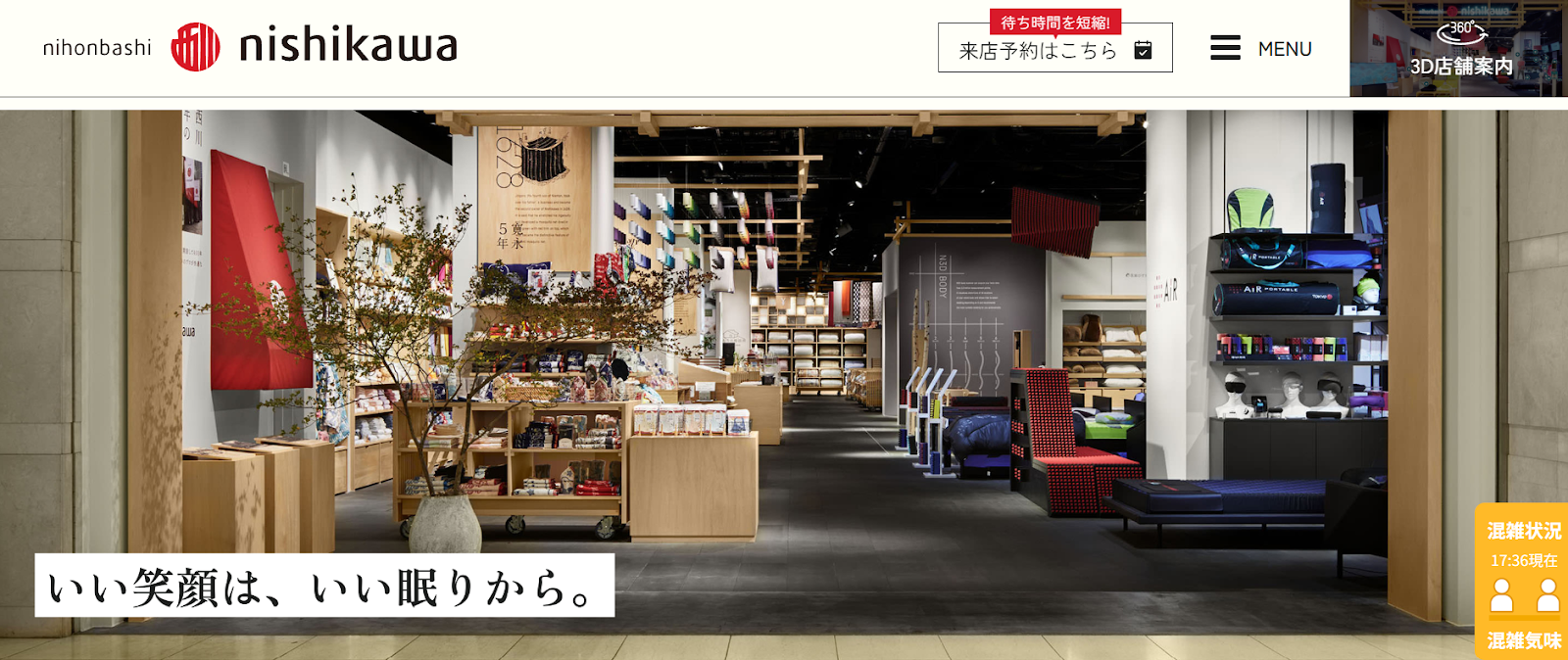建物, 記号, テーブル, 大きい が含まれている画像
AI 生成コンテンツは誤りを含む可能性があります。