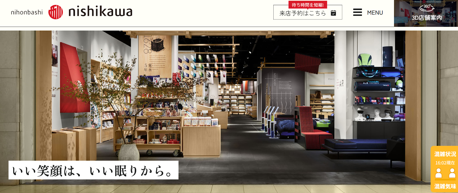 建物, 写真, ストリート, 記号 が含まれている画像

AI 生成コンテンツは誤りを含む可能性があります。