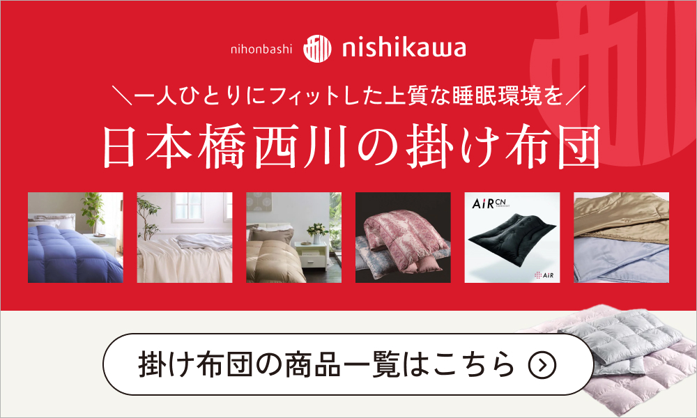 画像に alt 属性が指定されていません。ファイル名: kake.jpg